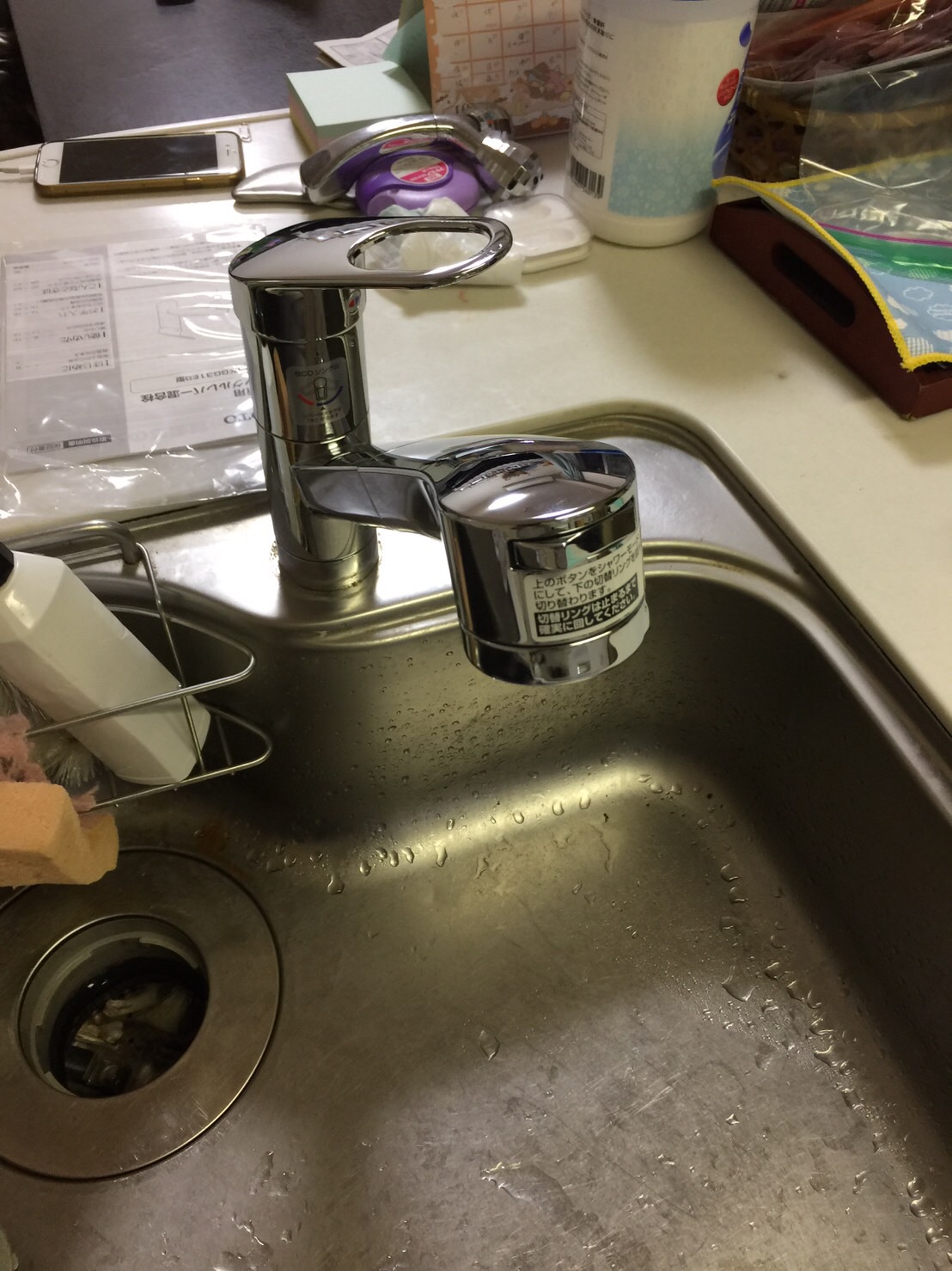 12274224_722723924495485_4919874484712788550_n